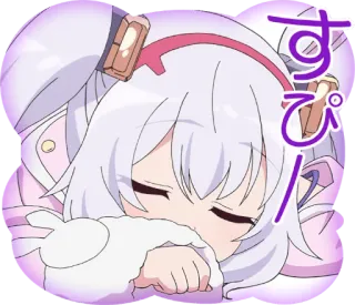 😴 4b339de6 すぴー 动漫, 可爱, 睡觉, 卡哇伊 telegram sticker