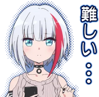 😶 a2158676 難しい... 动漫, 女孩, 表情, 难过, 沮丧, 日语 telegram sticker