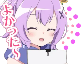 😇 e467be2e よかった〜 动漫, 可爱, 女孩, 快乐 telegram sticker