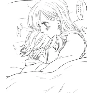 💕 341198f3 メリオダス様
　　　　　　 調です　ね アニメ, 睡眠, 七つの大罪, エリザベス, メリオダス, ファンアート telegram sticker