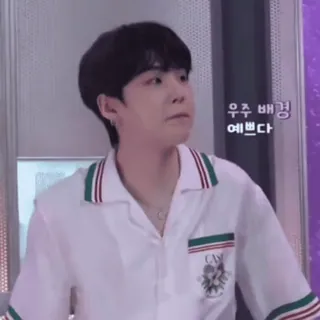 🧷 19b882e6 우주 배경 예쁘다 K-Pop, Korean, idol, fashion, television telegram sticker