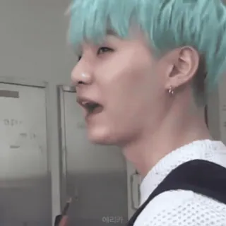 🫐 e8707f07 에리카 person, man, blue hair, korean, asian telegram sticker