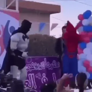 🕺 2dbd700a Batman superhero, cosplay telegram sticker