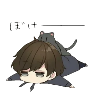 💤 611994e6 しゃけ кот, чиби, сонный, милый telegram sticker