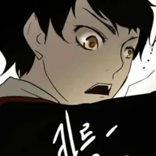 👣 ea0aae86 telegram sticker