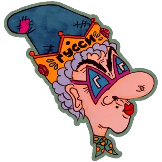 Babulya_gussi(GuKaStyle) telegram stickers