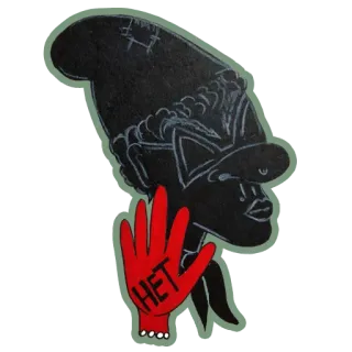 🤥 52b11bc3 HET mujer, mano roja, áfrica, turbante, silueta, retrato telegram sticker