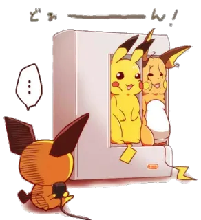 💛 524e16cb Pikachu Pokemon どーみん! Пикачу, Покемон, Райчу, Аниме, Видеоигра, милый whatsapp sticker