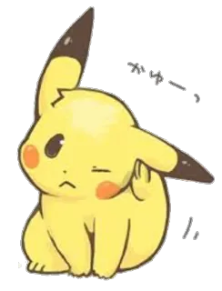 💛 71e18f24 Pikachu Pokemon Мультфильм, Пикачу, Милый, Покемон, Грустный, Животное, Желтый whatsapp sticker