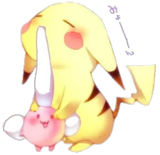 💛 cc3fd750 Pikachu Pokemon пикачу, покемон, милый, аниме, спящий, кавай whatsapp sticker