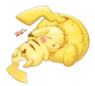 💛 e6dada1c Pikachu Pokemon Пикачу, Покемон, спящий, милый, мультик, желтый whatsapp sticker