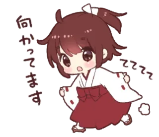 ✨ 0085f2e2 向かってます Anime, Manga, Jepang, Gadis, Lucu telegram sticker