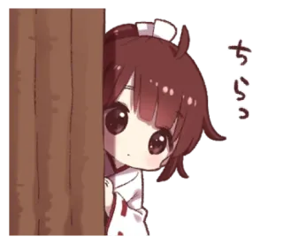 ✨ 106e0b49 ちらっ Anime, Imut, Mengintip, Malu, Manga, Kawaii telegram sticker