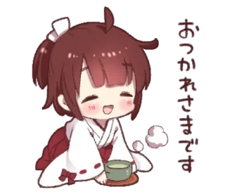 ✨ 83048713 おつかれさまです Anime, Kawaii, Lucu, Teh, Jepang telegram sticker
