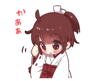 ✨ eacbe95e かああ Anime, Manga, Kawaii, Lucu, Gadis, Jepang telegram sticker