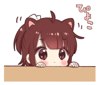✨ f8612c58 ぴよこ Anime, Lucu, Kawaii, Chibi, Telinga binatang, Gadis telegram sticker