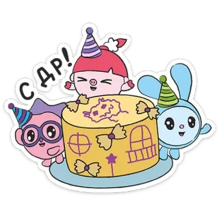 🥳 81c50c55 CAP! 漫画, パーティー, お祝い, ケーキ, 友達, 可愛い whatsapp sticker