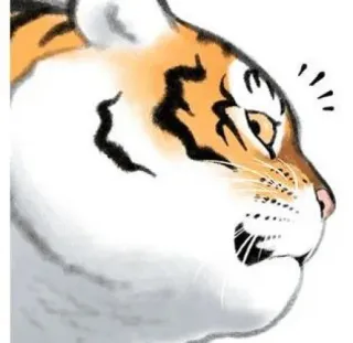 🐯 27ab395d tijger, dier, schattig, sticker, zoogdier, wilde dieren telegram sticker
