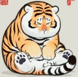 🐯 2d591d4c tijger, dier, schattig, cartoon, illustratie, sticker telegram sticker