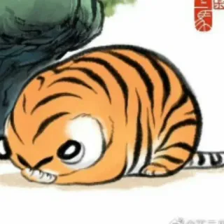 🐯 e7375cce tijger, schattig, dier, kawaii, cartoon, illustratie telegram sticker