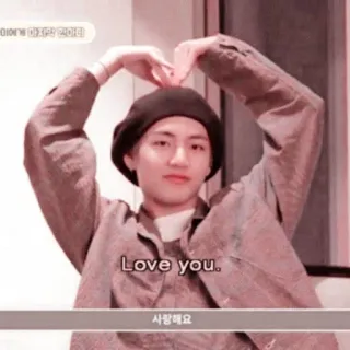 🗼 d1bcc6b4 Love you. cinta, hati, korea, orang, topi, ungkapan telegram sticker