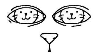 😜 be82528d kot, oczy, nos, rysunek, zwierzę, twarz telegram sticker