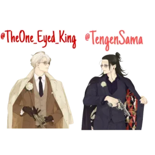 ➕ 1edaee38 @TheOne_Eyed_King @TengenSama Anime, Waffe, Gewalt, Männlich, Charaktere telegram sticker