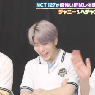 🦅 02aff1b2 NCT 127 kpop, nct, nct127, ไอดอล telegram sticker