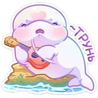 🎸 a2532459 ТРУНЬ animal, cute, seal, ukulele, cartoon, water, music telegram sticker