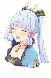 😅 b93a5ae8 Kamisato Ayaka Genshin Impact Anime, Videojuego, Personaje, Kamisato Ayaka, Genshin Impact, Lindo, Sonriendo telegram sticker