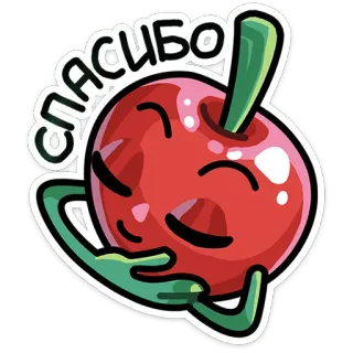 🍺 b77100be СПАСИБО gracias, manzana, dibujos animados, lindo, saludo whatsapp sticker