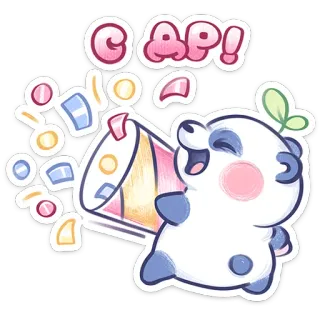⭐ 100a632c OAP! Panda, Pesta, Konfeti, Perayaan, Lucu, Binatang telegram sticker