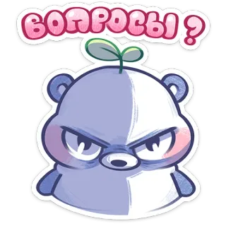 ⭐ fb19abad вопросы ? Kartun, Beruang, Pertanyaan, Lucu, Stiker telegram sticker