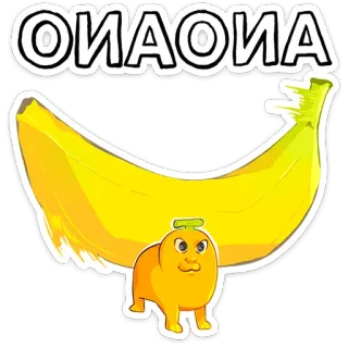 🍌 856fd205 Pochita OIAOIA banaan, fruit, chainsaw man, pochita, schattig, anime, sticker telegram sticker