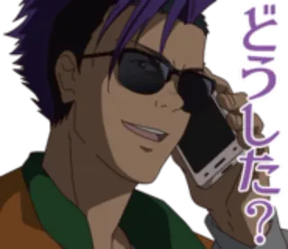 ❓ 6f26b54a どうした? animé, homme, lunettes de soleil, téléphone, cheveux violets whatsapp sticker
