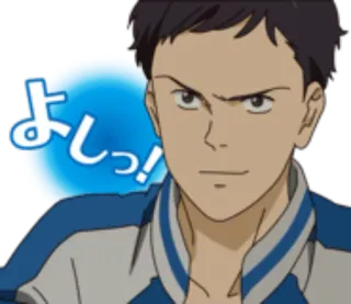 😌 7aa439ce よっしゃ! animé, personnage, japonais, homme, expression whatsapp sticker