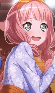 😍 2d94e719 telegram sticker