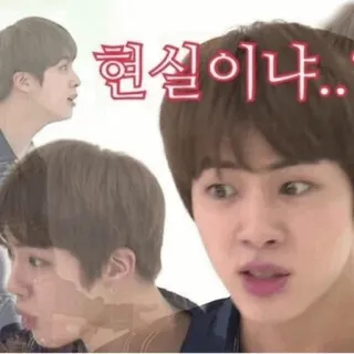 🔥 6967657d Jin 현실이냐... kpop, bts, jin, geschrokken, verward, meme, grappig, gezicht telegram sticker