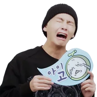 😭 b0d8d218 아일고 kpop, meme, funny, crying, celebrity telegram sticker