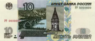 banknotesrf telegram stickers