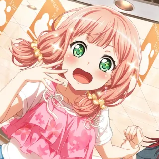 😳 b4a0785b telegram sticker