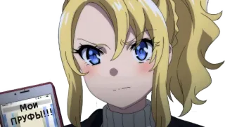 😠 093f107c Мои пруфы!!! anime, kreskówka, dziewczyna, telefon, dowód telegram sticker