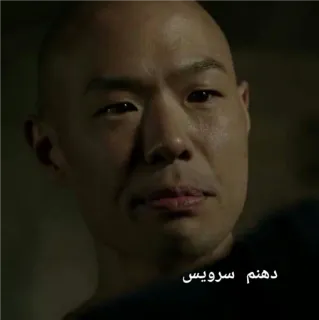 🤦 af15adeb دهنم سرویس whatsapp sticker