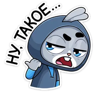 😑 7b8dfa0d НУ, ТАКОЕ... conejo, dibujo animado, expresión, lindo whatsapp sticker