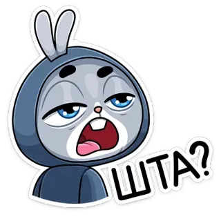 😵 bc6b78f0 ШТА? dibujos animados, conejito, conejo, ruso, expresión, confundido, pregunta whatsapp sticker