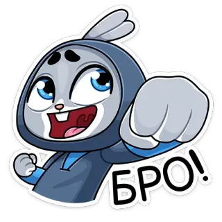 🤗 dd59ac30 БРО! dibujo animado, conejo, saludo, amigo, hermano whatsapp sticker