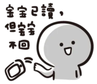 ✌ 61e90bc1 今天也要加油鸭
今天也要开心鸭
爱中国的鸭 Chinesisch, Ente, Motivation, glücklich, positiv telegram sticker