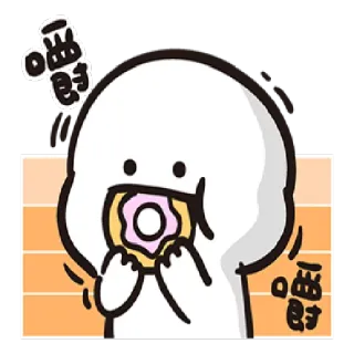 😋 9c7690c1 嘶 酥 Мультфильм, Пончик, Ест, Милый, Каваий, Снек telegram sticker