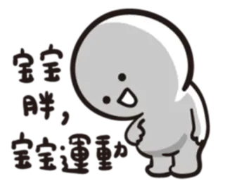 🐷 a986d9ea การ์ตูน, มินิมอล, ตัวละคร, น่ารัก telegram sticker