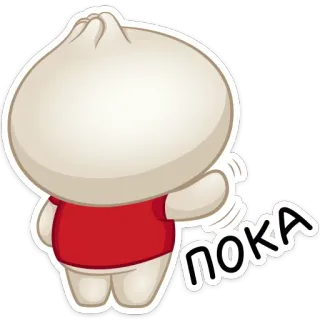 🖐 033bae7d ПОКА dumpling, zwaaien, russisch, afscheid, tot ziens, eten telegram sticker